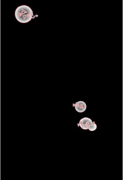 Page 166 of 深入小姨子 44-50