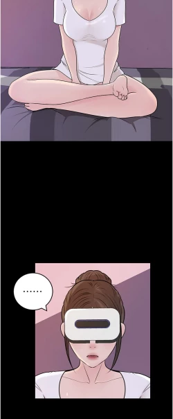 Page 198 of 深入小姨子 44-50