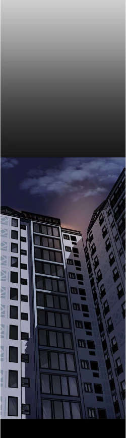 Page 234 of 深入小姨子 44-50