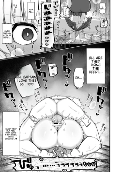 Page 8 of A Female Draph Needs a Strong Male