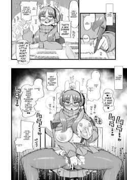 Page 9 of Moe wants to be ruined by a sensei♥2