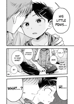 Page 15 of Dainiji Metamorphosis | Second Metamorphosis