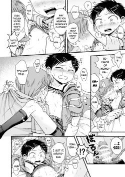 Page 21 of Dainiji Metamorphosis | Second Metamorphosis