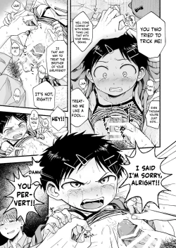 Page 22 of Dainiji Metamorphosis | Second Metamorphosis