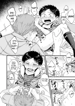 Page 25 of Dainiji Metamorphosis | Second Metamorphosis