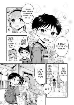 Page 6 of Dainiji Metamorphosis | Second Metamorphosis