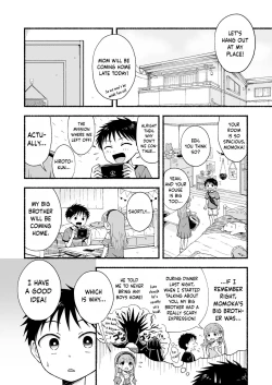 Page 7 of Dainiji Metamorphosis | Second Metamorphosis