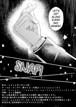 Page 29 of Kareshi Mochi no Sekenshirazu na Senpai o Saimin de Kuruwasu