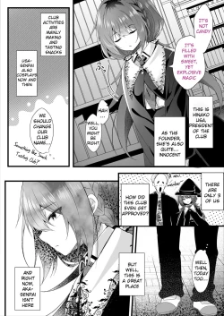 Page 5 of Kareshi Mochi no Sekenshirazu na Senpai o Saimin de Kuruwasu