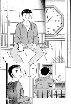 Page 24 of Imouto Yatsu