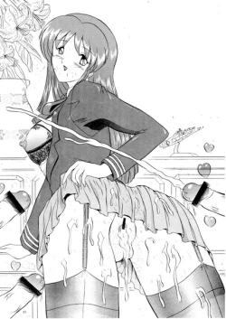 Page 43 of OUT TRIAL