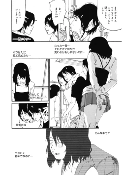 Page 177 of LQVol. 57