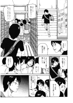 Page 178 of LQVol. 57