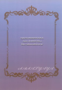 Page 30 of Last Rose I will be together