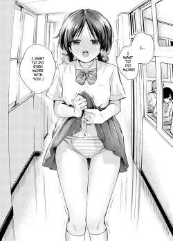 Page 20 of Ecchi na Koto de Atama ga Ippai ni Natte Shimatta Onnanoko | A Girl With Her Head In The Gutter