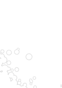 Page 34 of Alexandrite