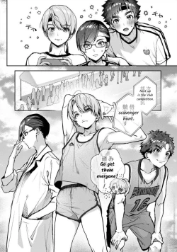 Page 7 of We are Captives of my Sister Ch. 7