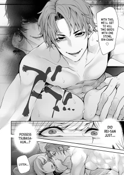 Page 18 of Watashi no Naka de Iki Nasai! Doutei Yuurei to Ichiya Kagiri no Shouten NTR Sex | Please Cum with my Insides! Ascension NTR One Night Stand with a Virgin Ghost