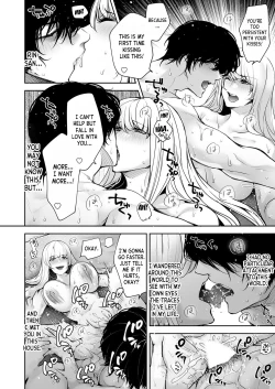 Page 22 of Watashi no Naka de Iki Nasai! Doutei Yuurei to Ichiya Kagiri no Shouten NTR Sex | Please Cum with my Insides! Ascension NTR One Night Stand with a Virgin Ghost