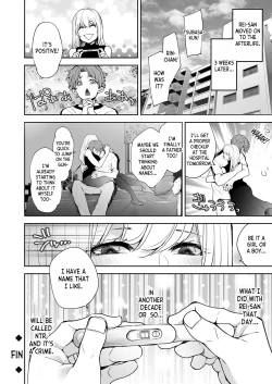 Page 26 of Watashi no Naka de Iki Nasai! Doutei Yuurei to Ichiya Kagiri no Shouten NTR Sex | Please Cum with my Insides! Ascension NTR One Night Stand with a Virgin Ghost