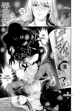 Page 5 of Watashi no Naka de Iki Nasai! Doutei Yuurei to Ichiya Kagiri no Shouten NTR Sex | Please Cum with my Insides! Ascension NTR One Night Stand with a Virgin Ghost