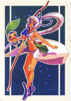 Page 2 of Kengou Dynamite