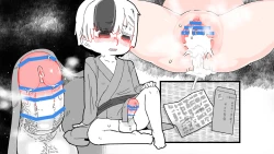 Page 110 of kura kara no tegami