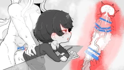 Page 118 of kura kara no tegami