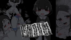 Page 150 of kura kara no tegami