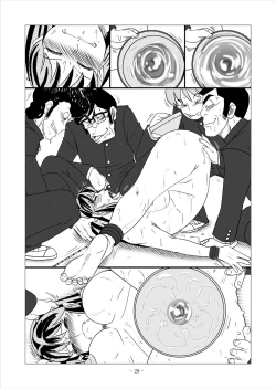 Page 68 of Beast Meets Lum