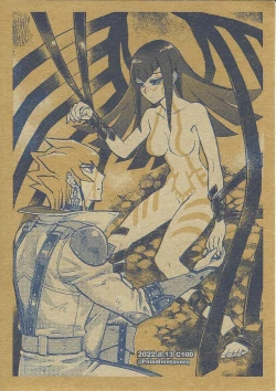 Page 11 of Sakashima no Taion to Bakuru