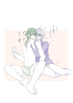 Page 30 of XOXO TRAINING