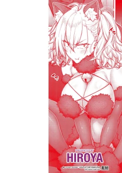 Page 2 of Honey Temptation + Digital Tokusouban Gentei Tokuten Tsugi wa Kou wa Ikanai kara na! Gojitsudan