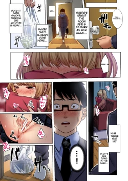 Page 22 of Wakeari JK Iede shita Gal o Kattemita Kekka! 1+2 Full Color Gappon-ban