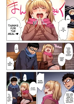 Page 4 of Wakeari JK Iede shita Gal o Kattemita Kekka! 1+2 Full Color Gappon-ban