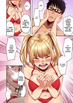 Page 64 of Wakeari JK Iede shita Gal o Kattemita Kekka! 1+2 Full Color Gappon-ban