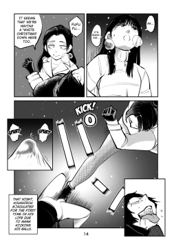 Page 14 of Sparta no Mama