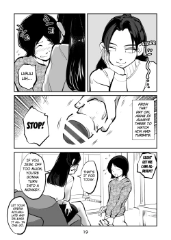 Page 19 of Sparta no Mama