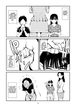 Page 7 of Sparta no Mama