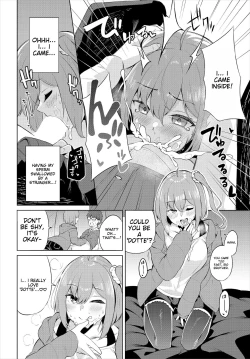 Page 12 of H CampGappon-ban 01