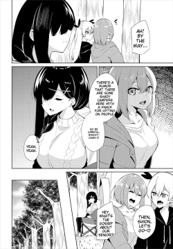 Page 24 of H CampGappon-ban 01