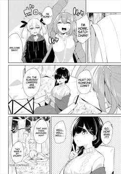 Page 42 of H CampGappon-ban 01