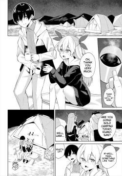 Page 45 of H CampGappon-ban 01