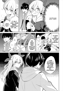 Page 46 of H CampGappon-ban 01