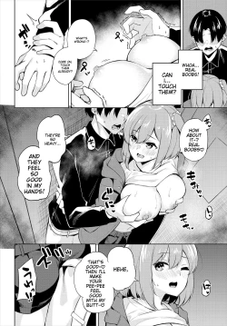 Page 71 of H CampGappon-ban 01