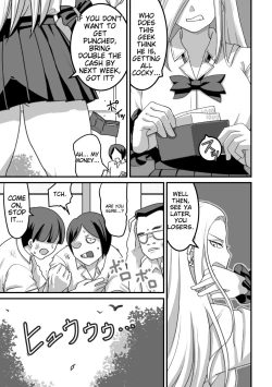 Page 12 of Nishinojutsu ni Kakerarete... 2