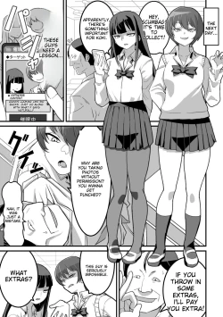 Page 18 of Nishinojutsu ni Kakerarete... 2