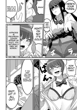 Page 19 of Nishinojutsu ni Kakerarete... 2