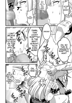 Page 39 of Nishinojutsu ni Kakerarete... 2