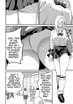 Page 7 of Nishinojutsu ni Kakerarete... 2